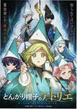 推理漫画诡计图鉴双胞胎诡计