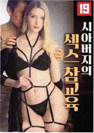 推理漫画死亡讯息创作解析